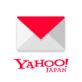 Yahoo メール新ドメイン ymail ne jpの提供を開始へ 3月1日より アプリオ