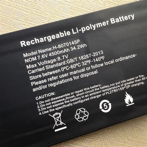 Ugb H P Battery For Hyundai For Umax For Visionbook Wa Ultra