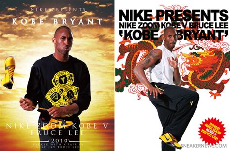 Bruce Lee X Nike Zoom Kobe V Promo Posters Detailed Images