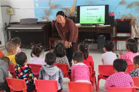 陳莊鎮付窩幼兒園開展優質課評比活動 每日頭條