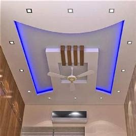 Designer False Ceiling in Bhilai - R.K Interior