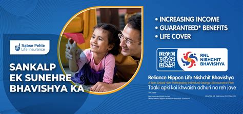 Life Insurance Plans And Policies Reliance Nippon Life Insurance