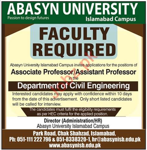 Abasyn University Jobs 2020 In Islamabad 2025 Job Advertisement Pakistan