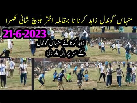 21 6 2023 Akhar Bloch Club Vs Minhas Gondal Zadi Karnana New Shooting