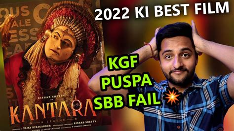 Kantara Movie Review Kgf Puspa Fail Rishabh Shetty Hombale