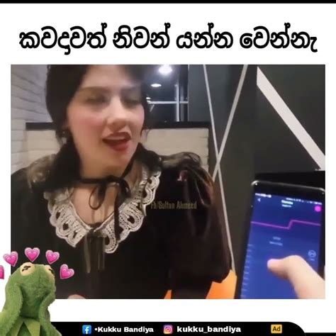 කවදාවත් නිවන් යන්න වෙන්නැ 😍😂 Shorts Youtube