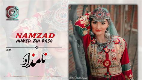 New Song Ahmed Zia Rasa Namzad Official Release