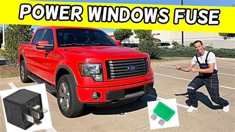 FORD F150 F 150 POWER WINDOWS FUSE LOCATION REPLACEMENT 2014 2013 2012