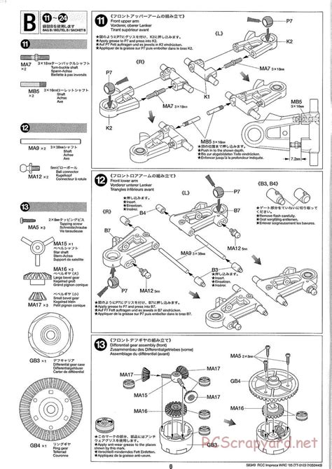 Tamiya Manual Subaru Impreza Wrc Monte Carlo Drift