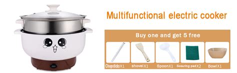 Amazon 4 IN 1 Multifunction Electric Cooker Skillet Grill Pot Wok Electric Hot Pot For