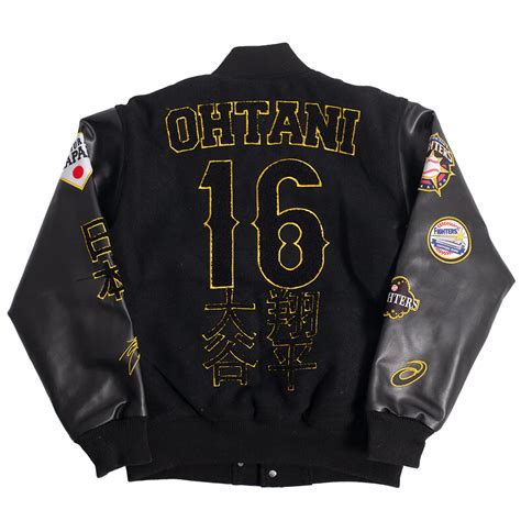 Ohtani Black Varsity Jacket Elite Boutique