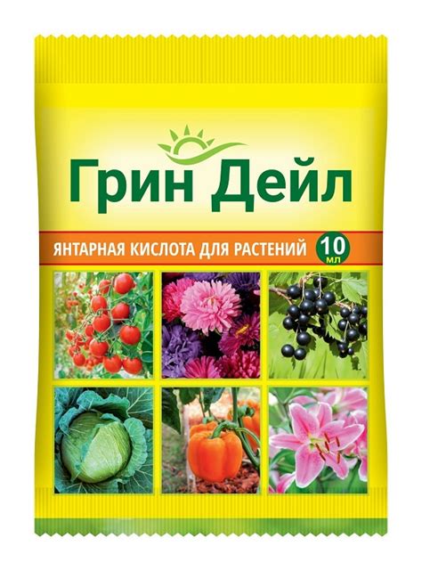 СТИМУЛЯТОРЫ РОСТА РАСТЕНИЙ, ПОЧВОУЛУЧШИТЕЛИ
