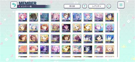 7 Easy Steps To Unite Your Project Sekai Accounts