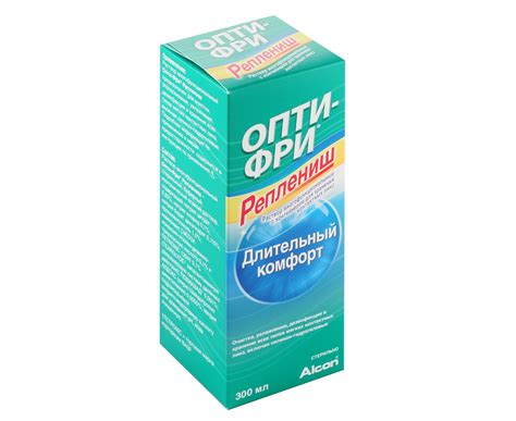 Опти Фри - раствор для линз, обзор, отзывы
