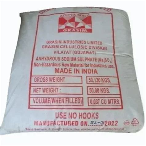 Sodium Sulphate Anhydrous 98 50 Kg Bag At Rs 16 Kg In New Delhi Id 2851388946862