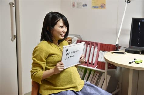 志田未来「14才の母」以来10年ぶり“出産” ろうあ者の妊婦役に＜コウノドリ＞ モデルプレス