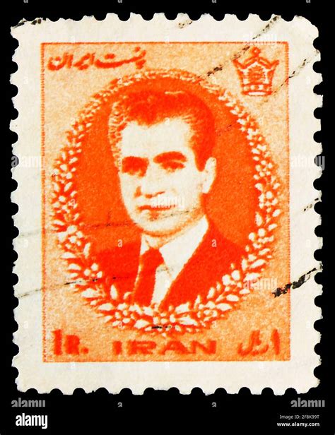 Moscow Russia October Postage Stamp Printed In Iran Shows