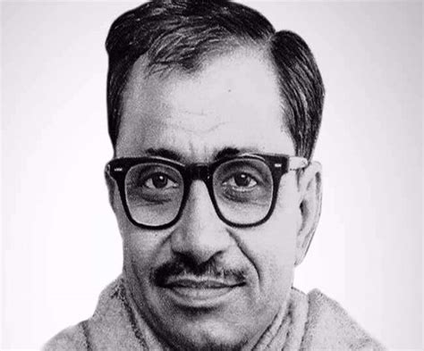 Pt Deen Dayal Upadhyay Birth anniversary पंडित दीनदयाल उपाध्याय ने ...