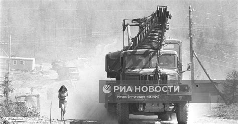 Байкало-Амурская магистраль | РИА Новости Медиабанк
