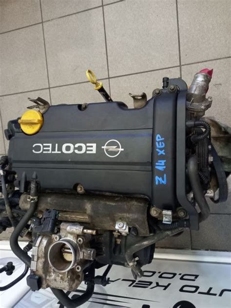 MOTOR Z14XEP