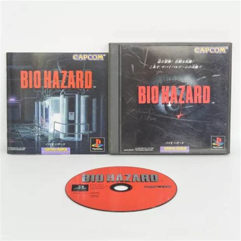 BIOHAZARD 1 RESIDENT Evil PS1 Playstation Ccc For JP System P1 15 91