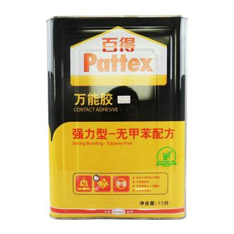 汉高百得PX 15L 强力型万能胶 Pattex Contact Adhesive PX 15L 汉高达