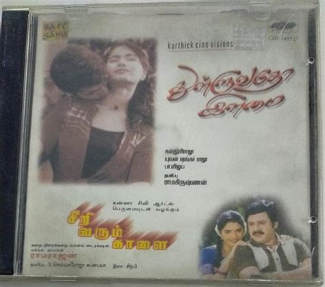 Thulluvatho Ilamai Seeri Varum Kaalai Tamil Film Audio Cd Macsendisk