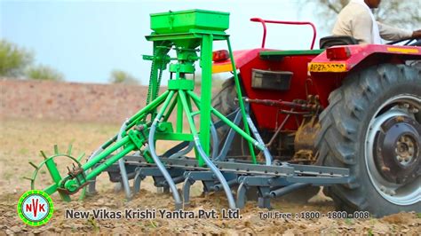 Cultivator With Seed Drill YouTube