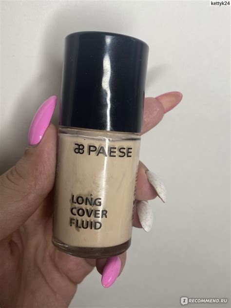 Тональный крем Paese Long cover fluid - «Хороший легкий тон на каждый ...