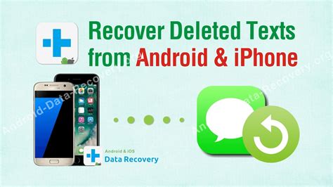 Recover Deleted Texts How To Recover Deleted Text Messages From