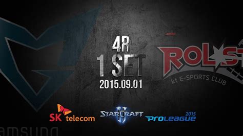 Spl2015 Armanisamsung Vs Zestkt Set1 Echo Esportstv Starcraft 2