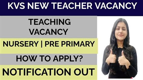 Kvs Pre Primary Teachers Vacancy New Notice I Kvs Youtube