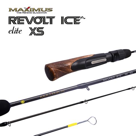 Зимние удилища MAXIMUS Maximus Revolt Ice Elite XS