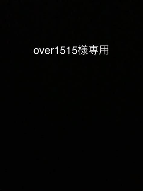 46％割引ブラック系【激安アウトレット 】 Over1515様専用 マジック：ザ・ギャザリング トレーディングカードブラック系 Ota On Arena Ne Jp