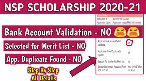 NSP 2020 21 Bank Account Not Validate Nsp Scholarship 2020 21 All