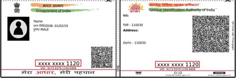 Aadhar Card Download How To Download And Print E Aadhaar Card Online