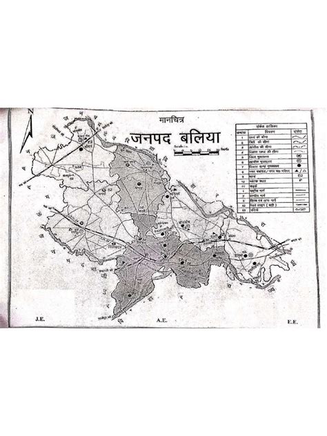 Ballia Map | PDF