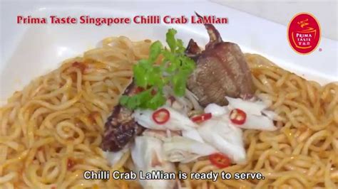 Prima Taste Singapore Chilli Crab Lamian Cooking Video Youtube