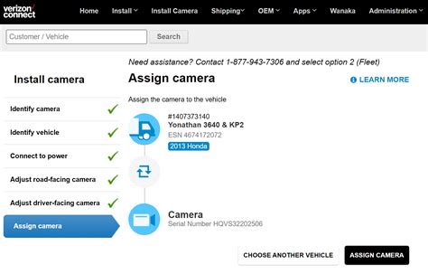 Verify a camera installation in the Enterprise Installer Portal ...