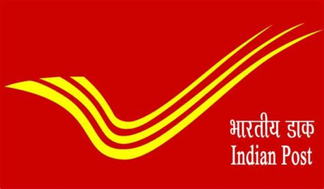 India Post Gds Recruitment Th Pass To Any Degree