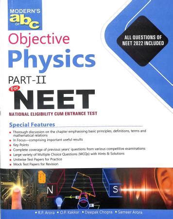 NEET Objective Physics Vol 2023 24 DC Pandey Arihant 60 OFF