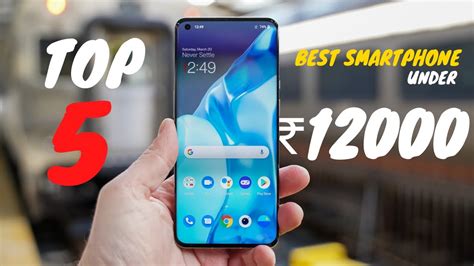 6GB 128GB TOP 5 Best Smartphone Under 12000 In India Best Gaming