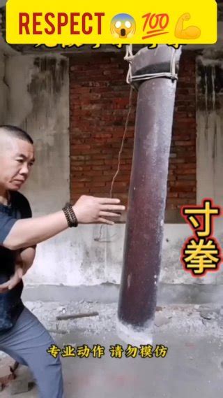 Клипы Наука и Техника