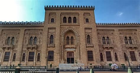 Museum Of Islamic Art In Cairo Museums In Cairo