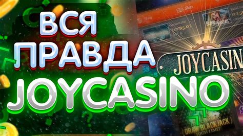 Joycasino детали регистрации 🎰 Доступные бонусы Joycasino - YouTube