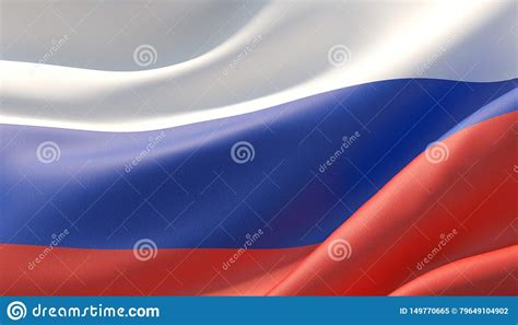 Bandera Altamente Detallada Agitada Del Primer De Rusia Ilustraci N D