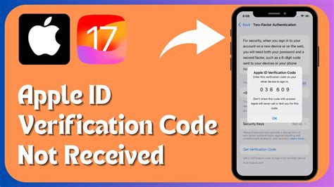 How To Fix Apple ID Verification Code Not Received Problem In IPhone