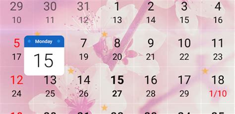 Lunisolar Calendar for PC - How to Install on Windows PC, Mac