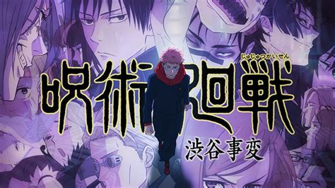 Read Jujutsu Kaisen Ch 251 Online Raws And Release Date