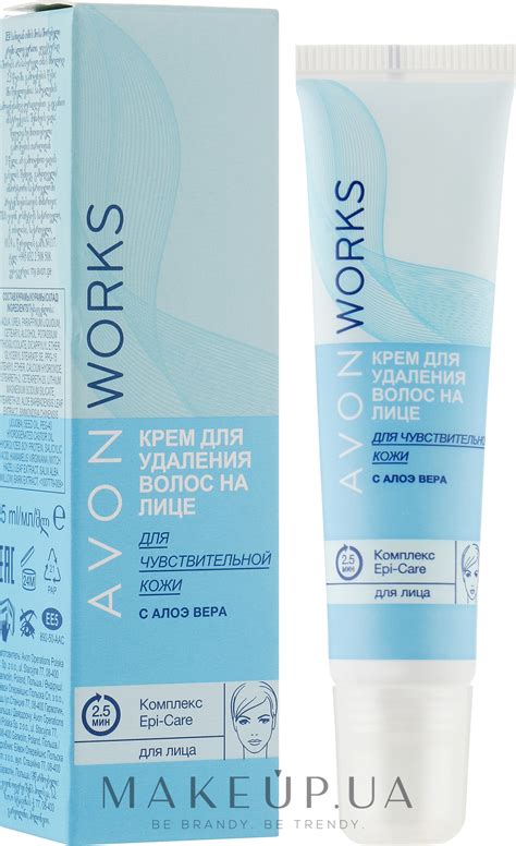 Отзывы о Крем для удаления волос на лице с алоэ вера - Avon Works ...